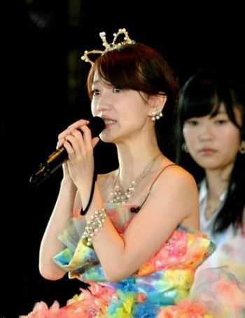 ＡＫＢ４８の大島優子　卒業コンサートで感動スピーチ「ず～っと推しメンで」